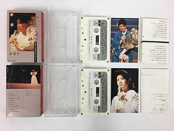 (未使用･未開封品)　森昌子十五周年記念リサイタル「おぼえていますか、あの時を…」 [DVD] sdt40b8 森昌子 森昌子十五周年記念リサイタル「おぼえていますか、あの